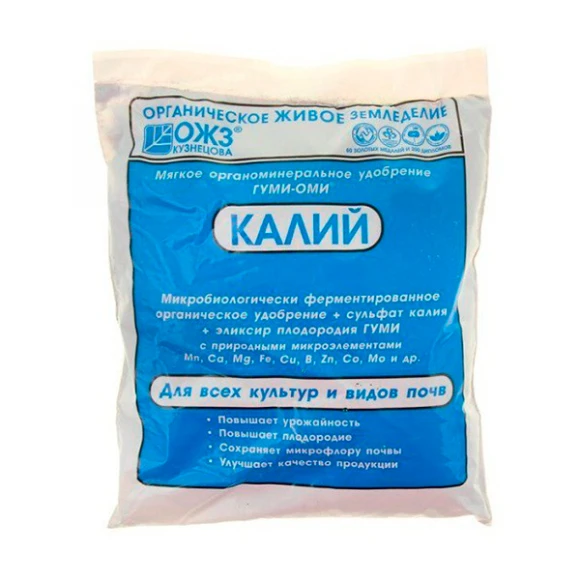 Удобрение Гуми-ОМИ Калий Сульфат калия 500 г