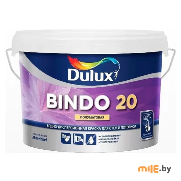 Краска под колеровку Dulux Prof Bindo 20 BC (5309528) 2,25 л