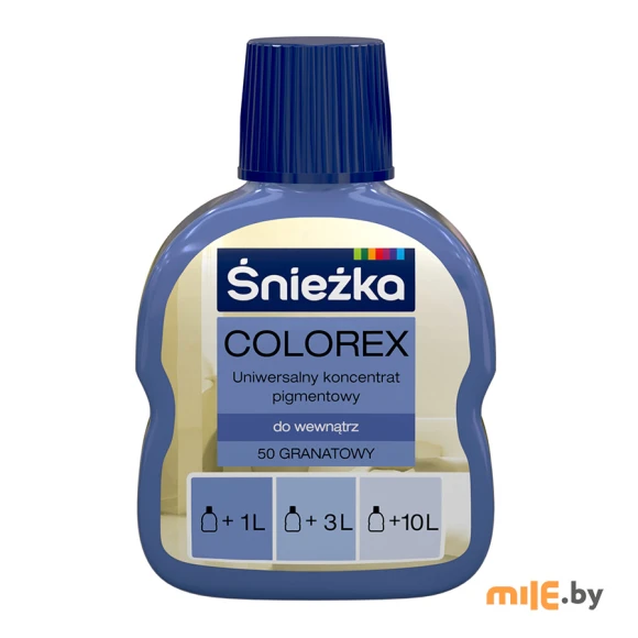 Пигментный концентрат Sniezhka Colorex №50 (темно-синий)