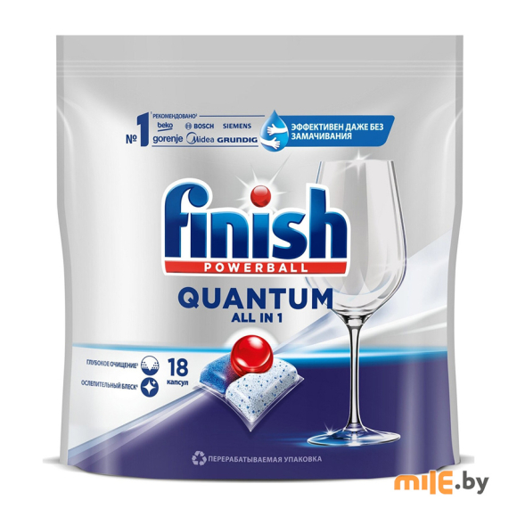 Таблетки для посудомоечных машин Finish Quantum 18 шт.