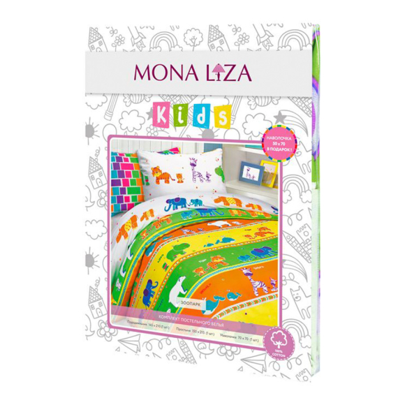 Комплект постельного белья полутороспальный Mona Liza Зоопарк (501017) н(1)50x70 см, н(1)70x70 см
