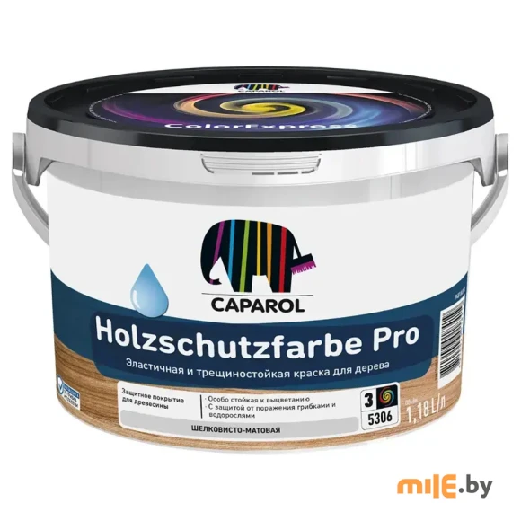 Защитное покрытие для древесины Caparol Holzschutzfarbe Pro (База 3) 1,18 л / 1,4 кг