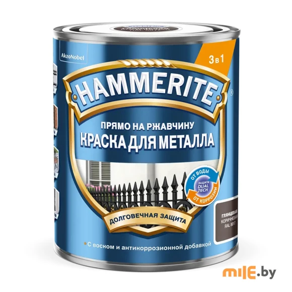 Краска Hammerite гладкая глянцевая 0,75 л (коричневый)