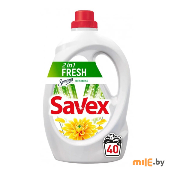 Жидкое концентрированное средство для стирки Savex 2in1 Fresh 2,2 л