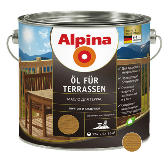 Масло Alpina Масло для террас Средний 2,5 л/2,5кг