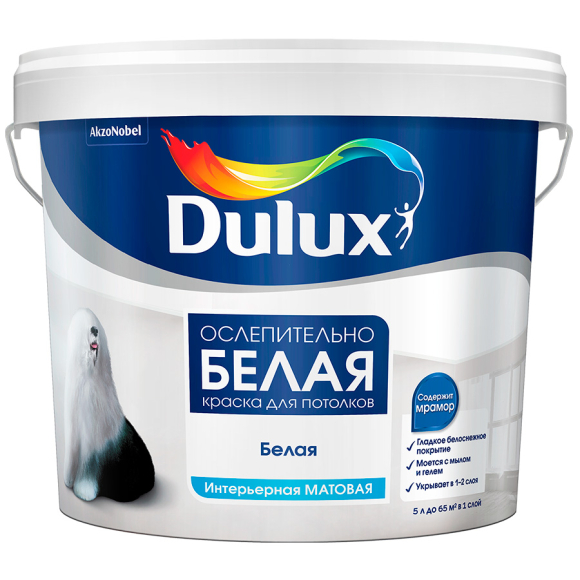 Краска водно-дисперсионная Dulux Ослепительно белая матовая 5 л (белый)