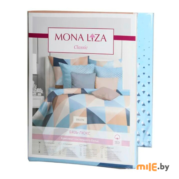 Комплект постельного белья Mona Liza Delon 552109/82 н(2)70х70 см