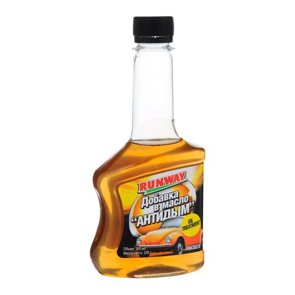 Добавка в масло Runway Антидым RW3028 300 мл