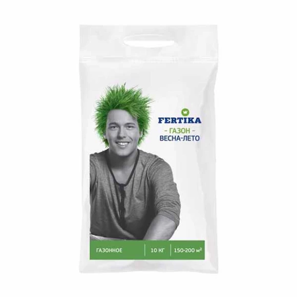 Удобрение Fertika Газонное Весна-лето 10 кг