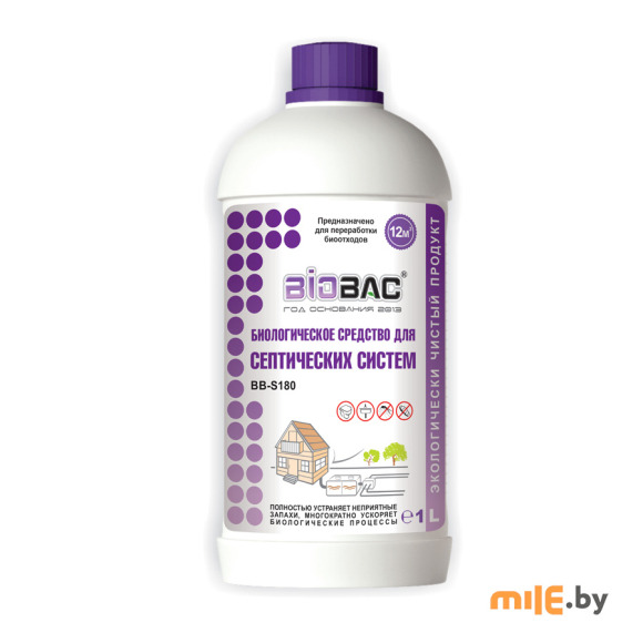 Биологическое средство для септиков Biobac BB-S 180 1 л