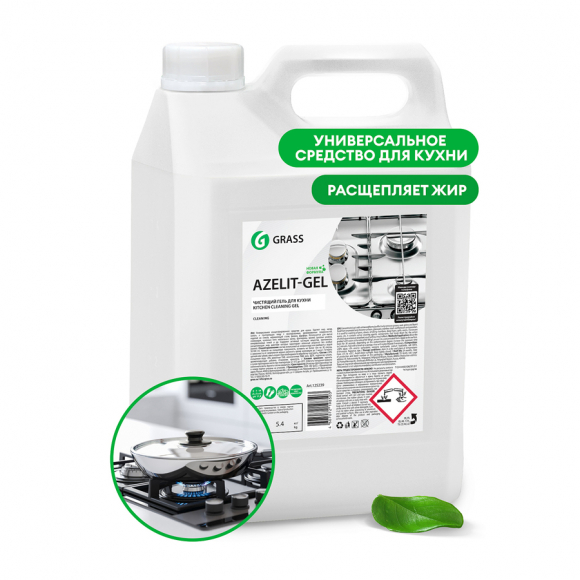 Чистящее средство для кухни Grass Azelit-gel 5 л