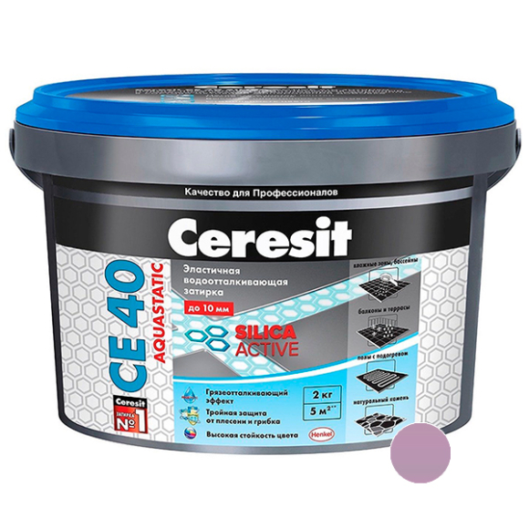 Фуга Ceresit CE 40 лиловый (90) 2 кг