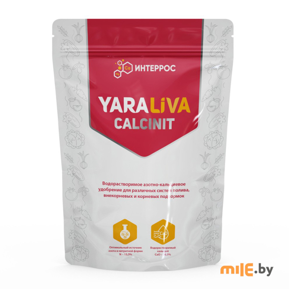 Удобрение Yara Кальциевая селитра 1 кг