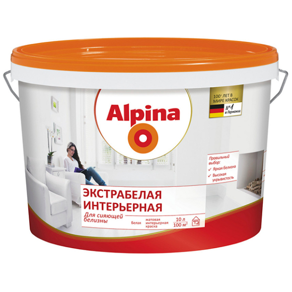 Краска ВД-ВА Э Alpina Экстрабелая интерьерная белая 2,5 л