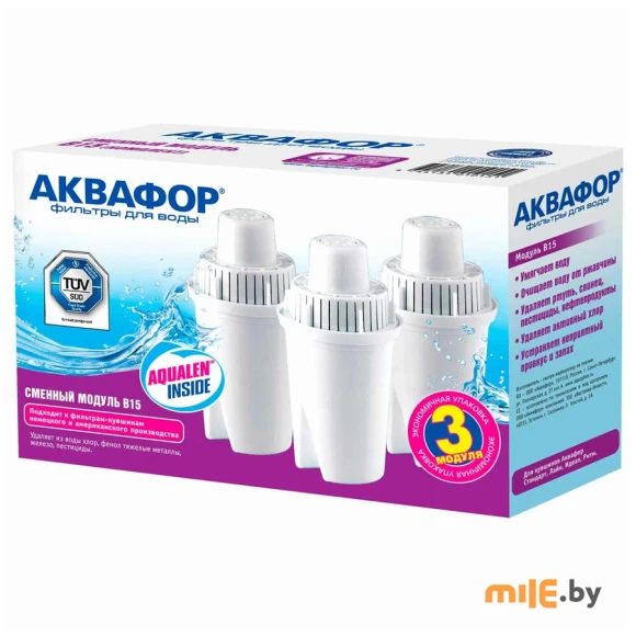 Комплект сменных модулей Аквафор B15 3 шт.