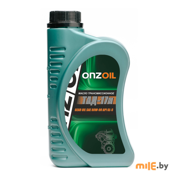 Трансмиссионное масло Onzoil ТАД-17и 80W-90 1 л