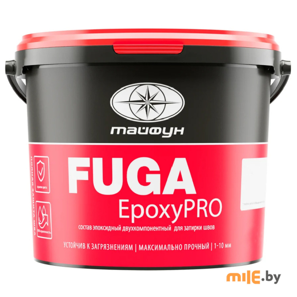 Фуга эпоксидная Тайфун EpoxyPRO (бежевая) 1 кг