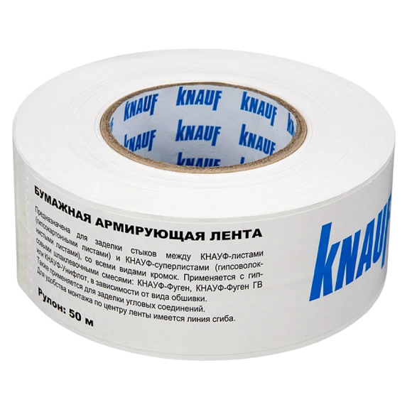 Лента бумажная армирующая Knauf 52 мм x 50 м