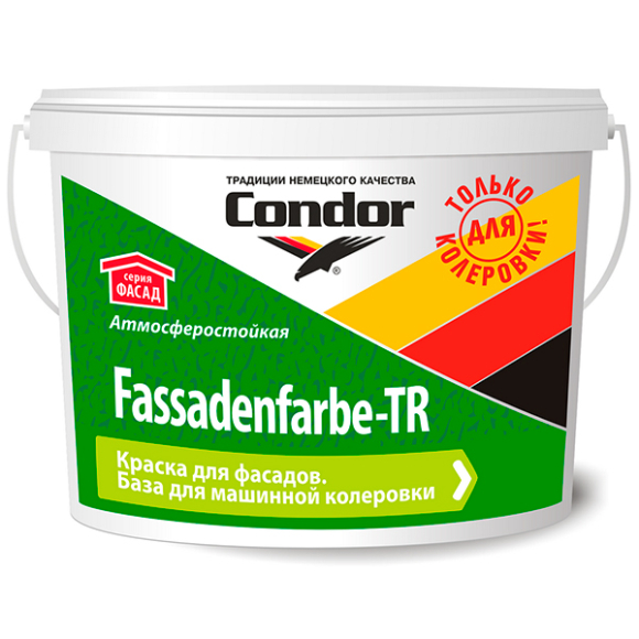 Краска Condor ВД Fassadenfarbe TR 3 кг