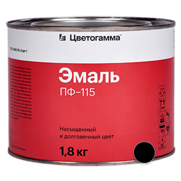 Эмаль Цветогамма ПФ-115 черная 1,8 кг