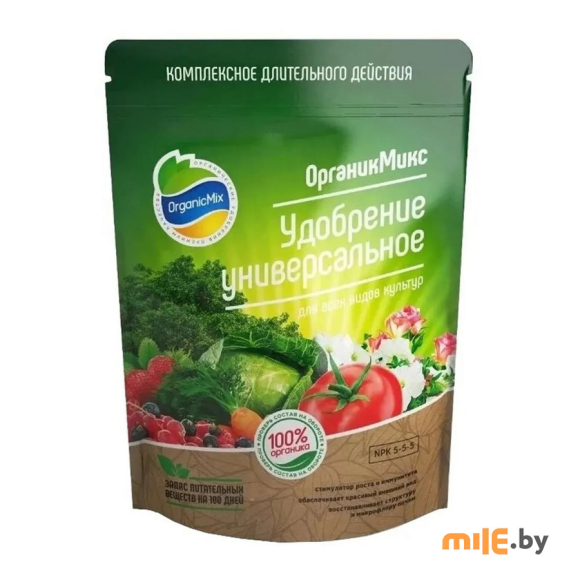 Универсальное удобрение OrganicMix 850 г