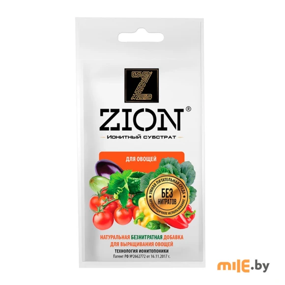 Субстрат Zion для овощей 30 г