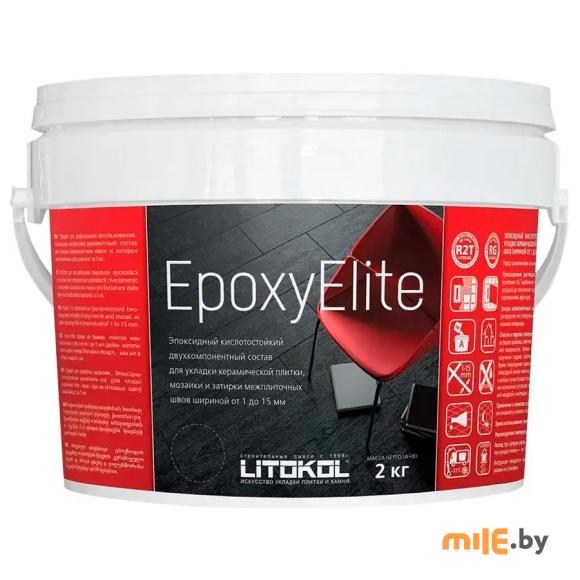 Фуга Litokol EpoxyElite E.08 (бисквит) 2 кг