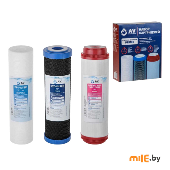 Набор картриджей, 3 шт, AV Engineering "Prime"