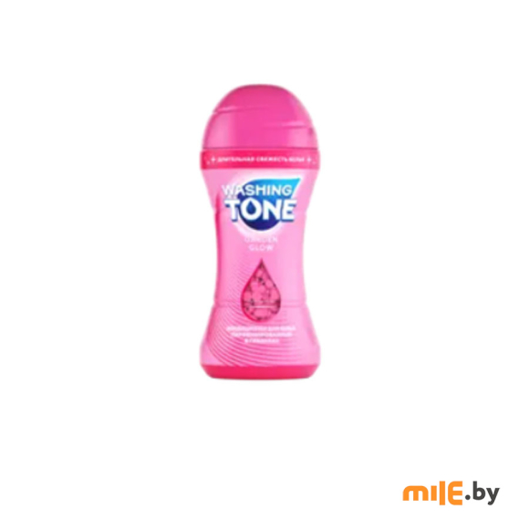 Кондиционер для белья WASHING TONE парфюмированный в гранулах "Garden Glow", 210 г