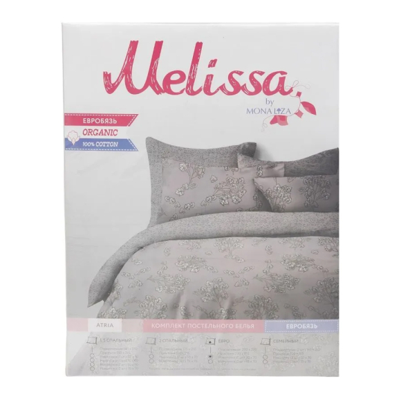 Комплект постельного белья евро Mona Liza Atria (552111/74) н(2)50x70 см