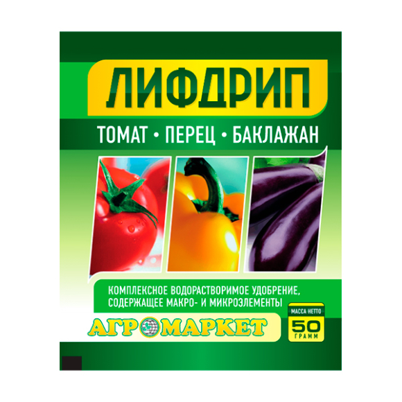Удобрение Лифдрип томат перец баклажан 50 г