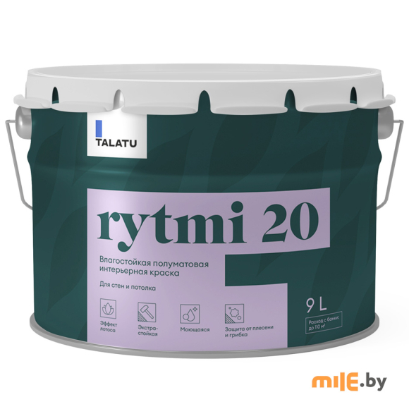 Краска под колеровку для стен и потолков влагостойкая Talatu Rytmi 20 (база C) 9 л