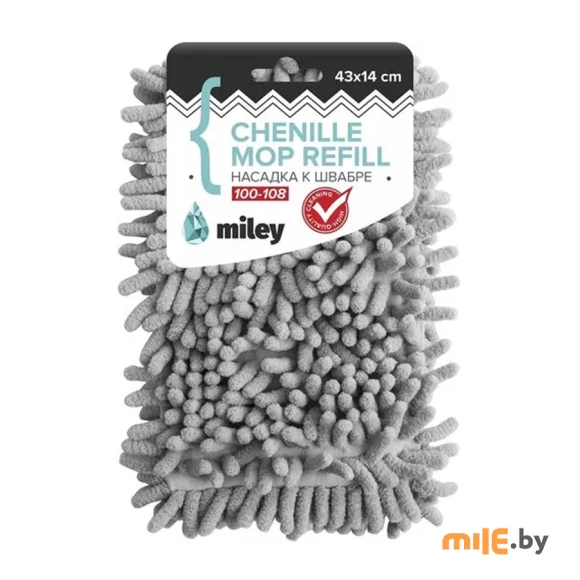 Насадка на швабру Miley Chenille mop refill