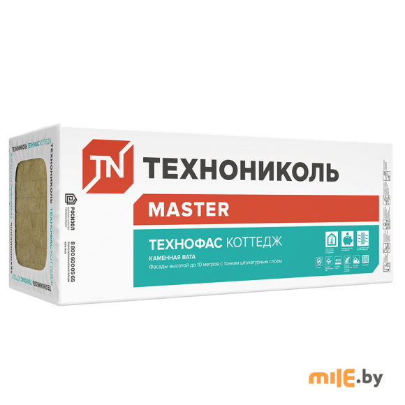 Плита минераловатная Технониколь Технофас Коттедж 1200х600х100 мм