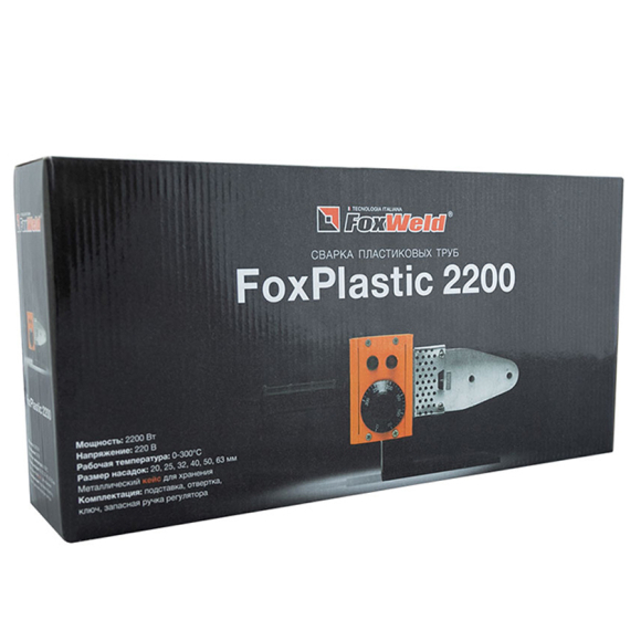 Аппарат для сварки пластиковых труб FoxWeld FoxPlastic 2200 ZJM (035.2200.6119.1)