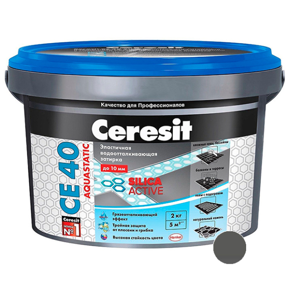 Фуга Ceresit CE 40 2 кг графит №16 водостойкая