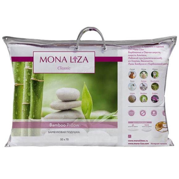 Подушка Mona Liza Бамбук (50x70 см)