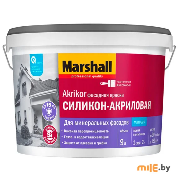Краска Marshall Akrikor фасадная силикон-акриловая BW 9 л