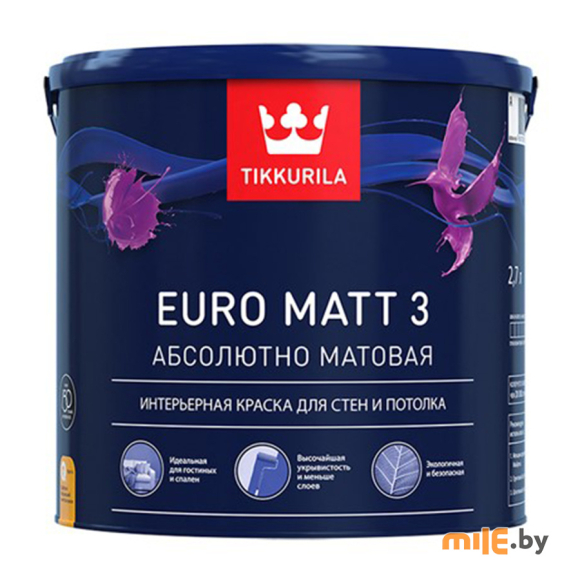 Краска под колеровку Tikkurila Euro Matt 3С 2,7 л