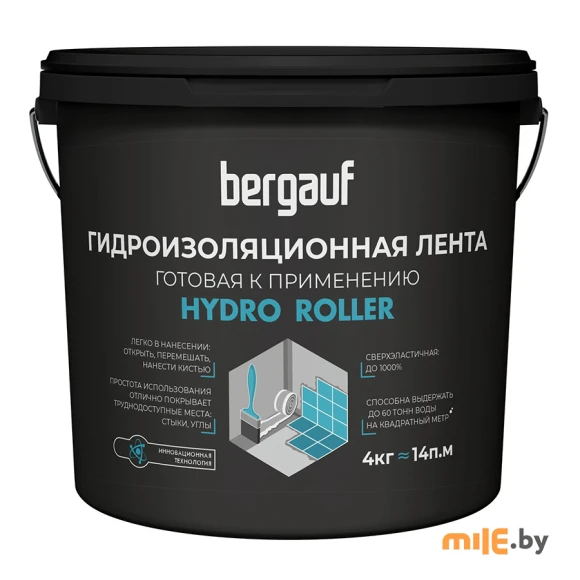 Гидроизоляционная лента готовая к применению Bergauf Hydro roller 4 кг