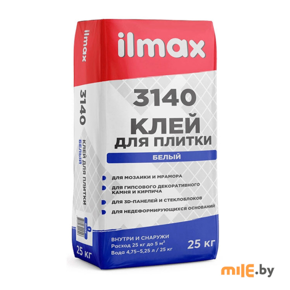 Клей для плитки Ilmax 3140 25 кг