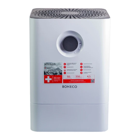 Мойка воздуха Boneco Air-O-Swiss W200