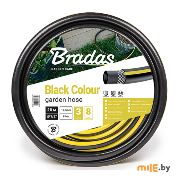 Шланг поливочный Bradas Black Colour WBC1/220 (1/2, 20 м)