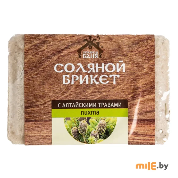 Соляной брикет Соляная Баня пихта с алтайскими травами 1350 г