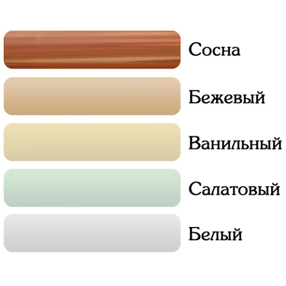 Жалюзи горизонтальные Эскар 6021130160 130х160 см (ваниль)