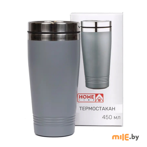 Термостакан металлический Home Line (O2-450) 450 мл