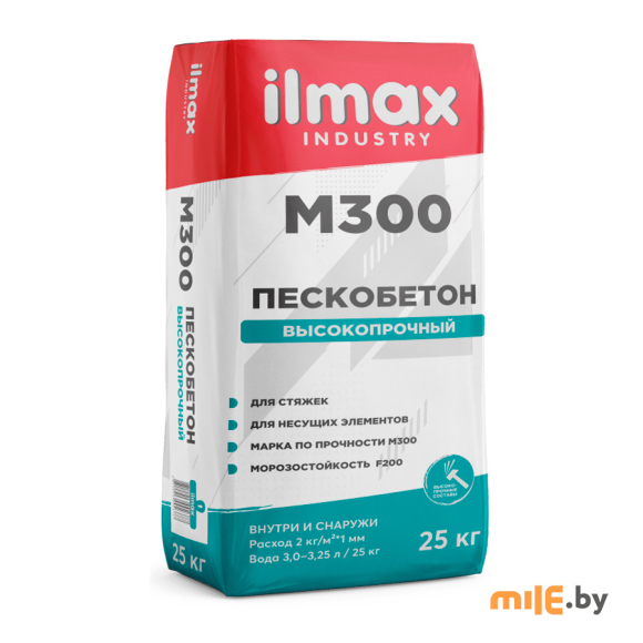 Пескобетон Ilmax Industry М300 25 кг