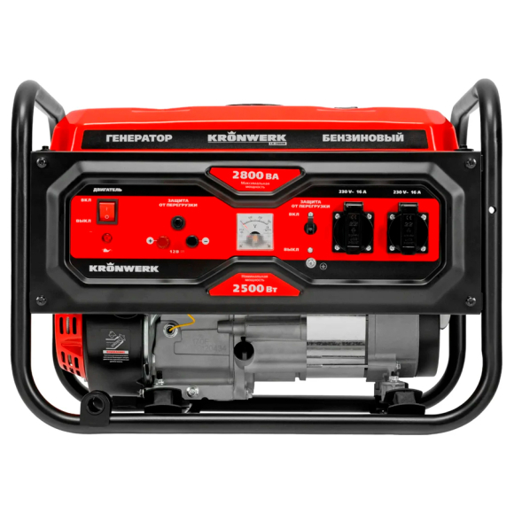 Генератор бензиновый Kronwerk LK-2800R (94521)