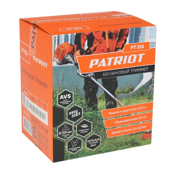 Триммер бензиновый Patriot PT 553 (250108444)