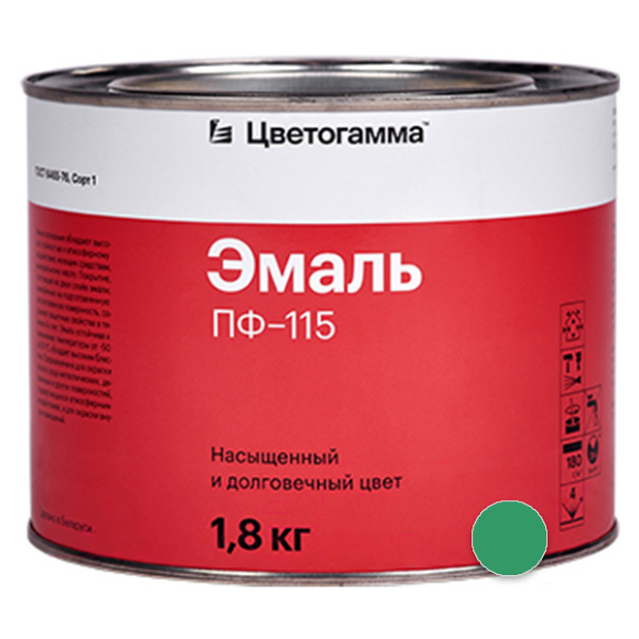 Эмаль Цветогамма ПФ-115 бирюзовая 1,8 кг